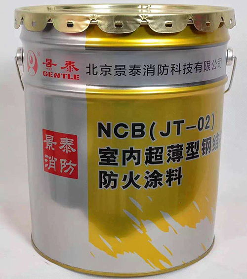 河南新型阻燃防火涂料市场创新先锋——景泰涂料的差异化突破