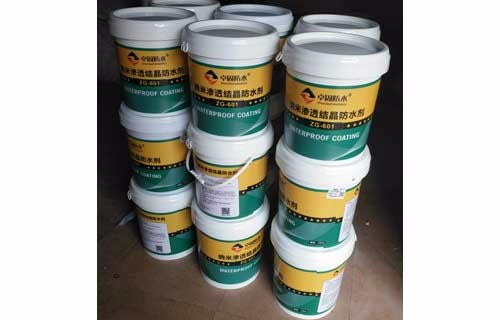 明溪水性聚氨酯防水涂料在剪力墙防水层中的应用探析